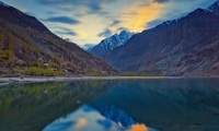 Ghazar 33 Pakistan